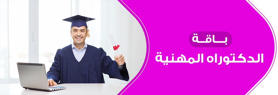 منصة يلا يا عربي الآن نساعدك فى إمتلاك متجر إلكتروني بإمكانيات حديثة